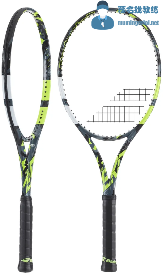 Babolat-Pure-Aero-98