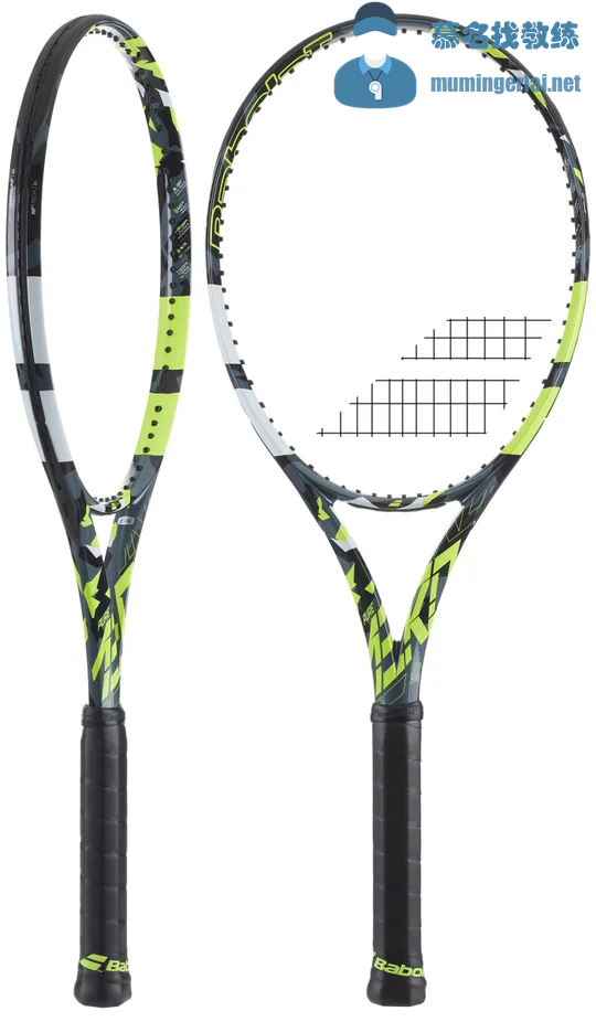 Babolat-Pure-Aero-Plus