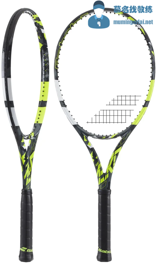 Babolat-Pure-Aero