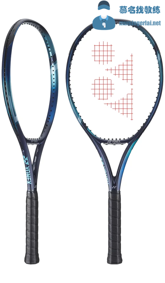 Yonex-EZONE-100-2022