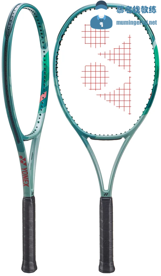 Yonex-Percept-97D