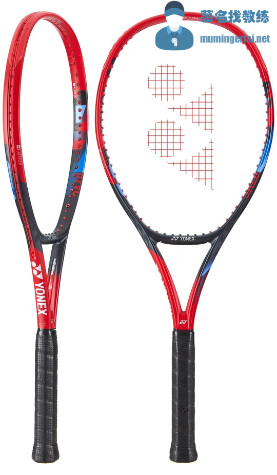 Yonex-VCORE-100